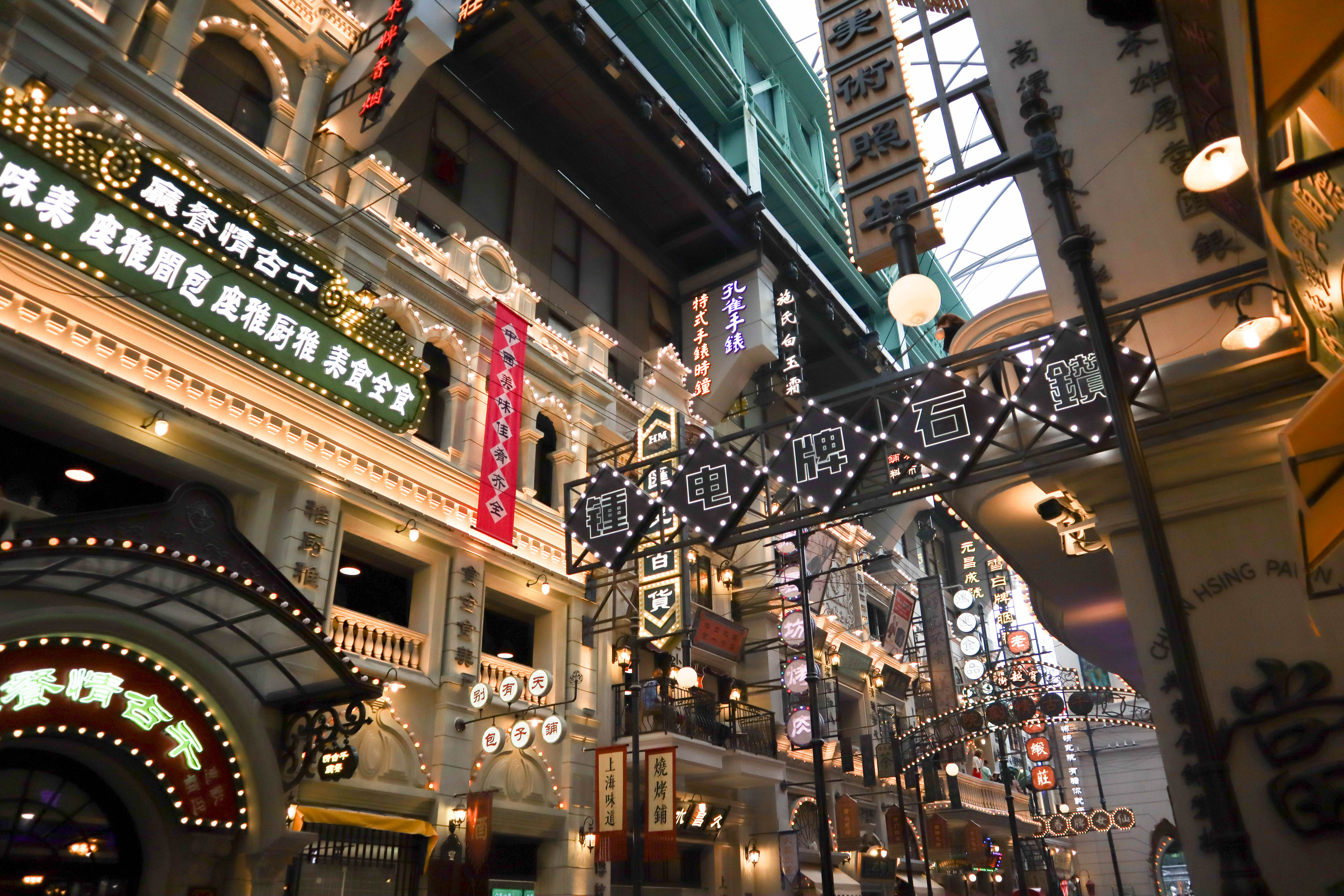 上海迪士尼值得玩的地方,上海迪士尼乐园周末人山人海