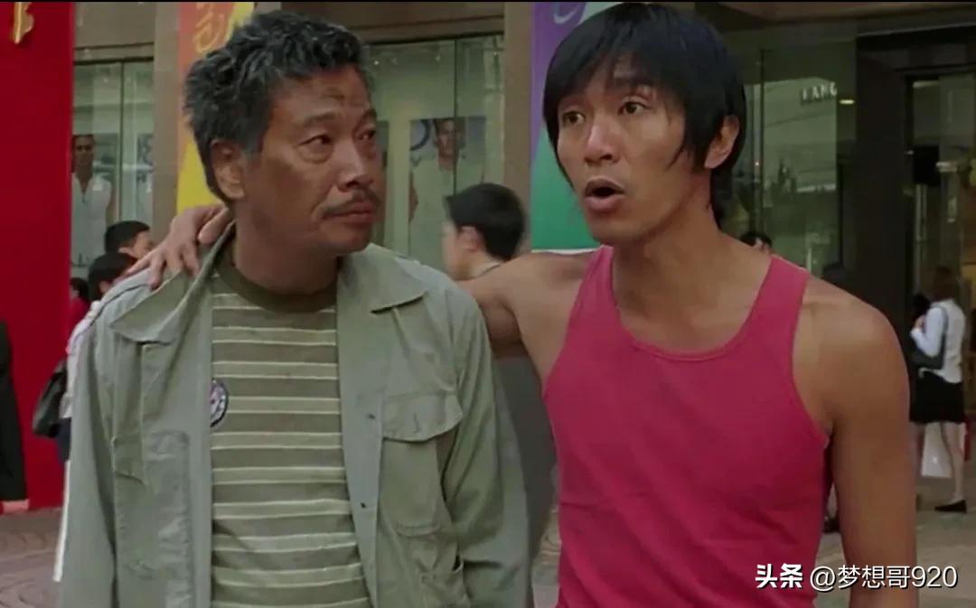 吴孟达与周星驰到底怎么了,周星驰与吴孟达合作的第一部电影