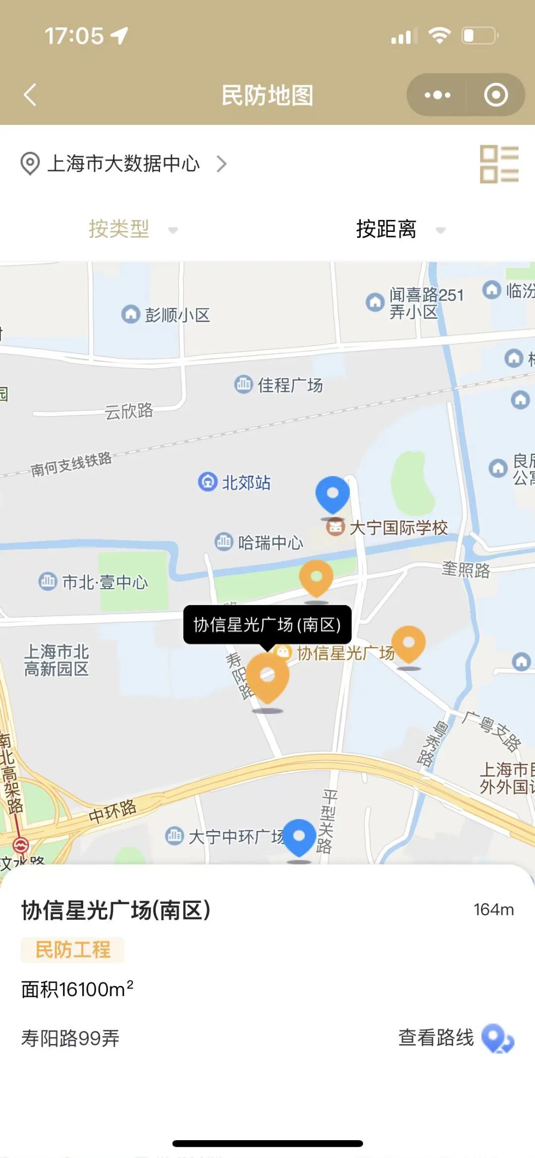 防空警报预警知识,关于防空警报的知识浙江