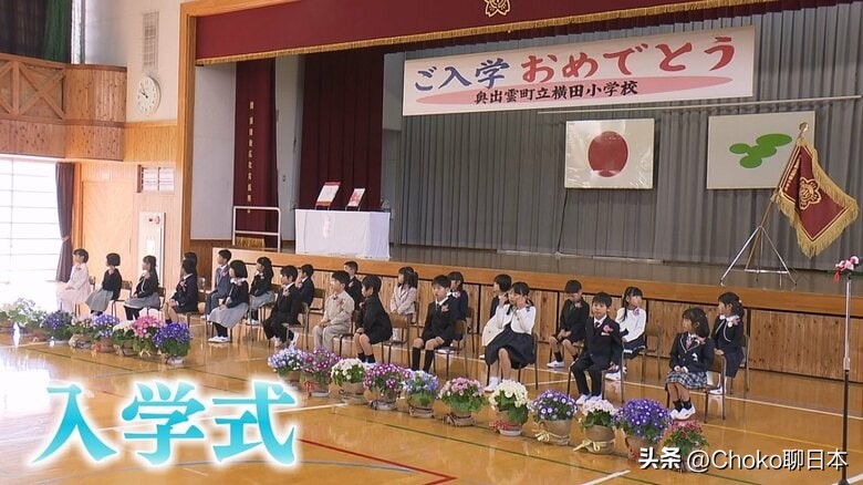 日本鼓励生三胎的政策,日本育儿补贴每月多少钱