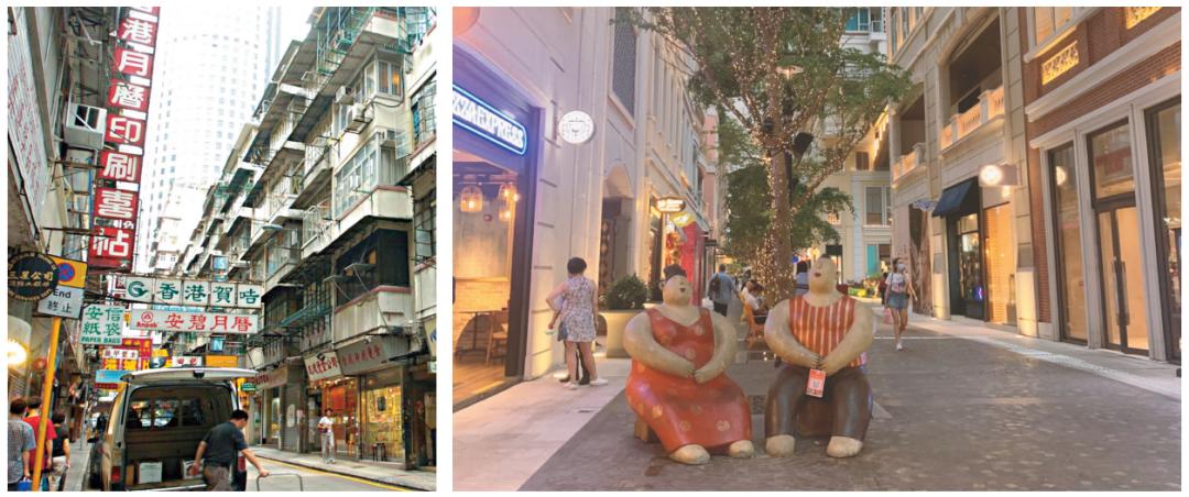 私有公共空间与空间正义之博弈——以香港为例