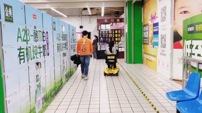 哈啰共享电动车加盟,共享电动单车加盟代理