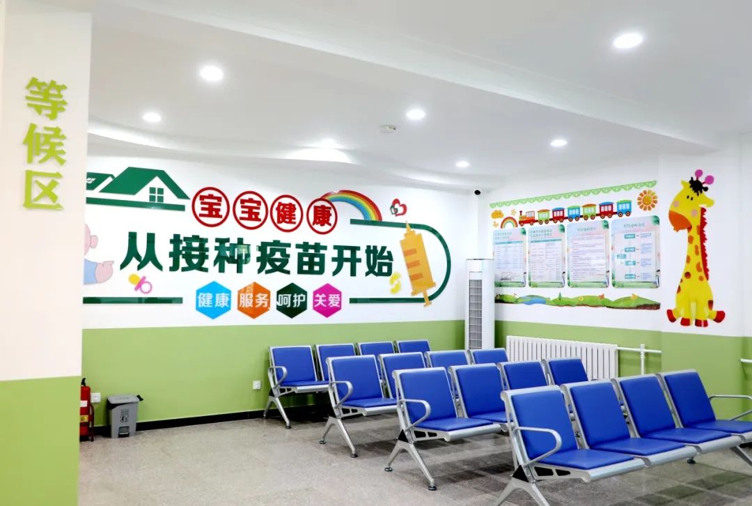 社区卫生服务站方便居民就医,社区卫生服务站迁址公告