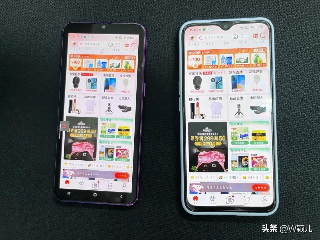 父母下载软件被诈骗还能要回来吗,父母手机里诈骗app怎么办