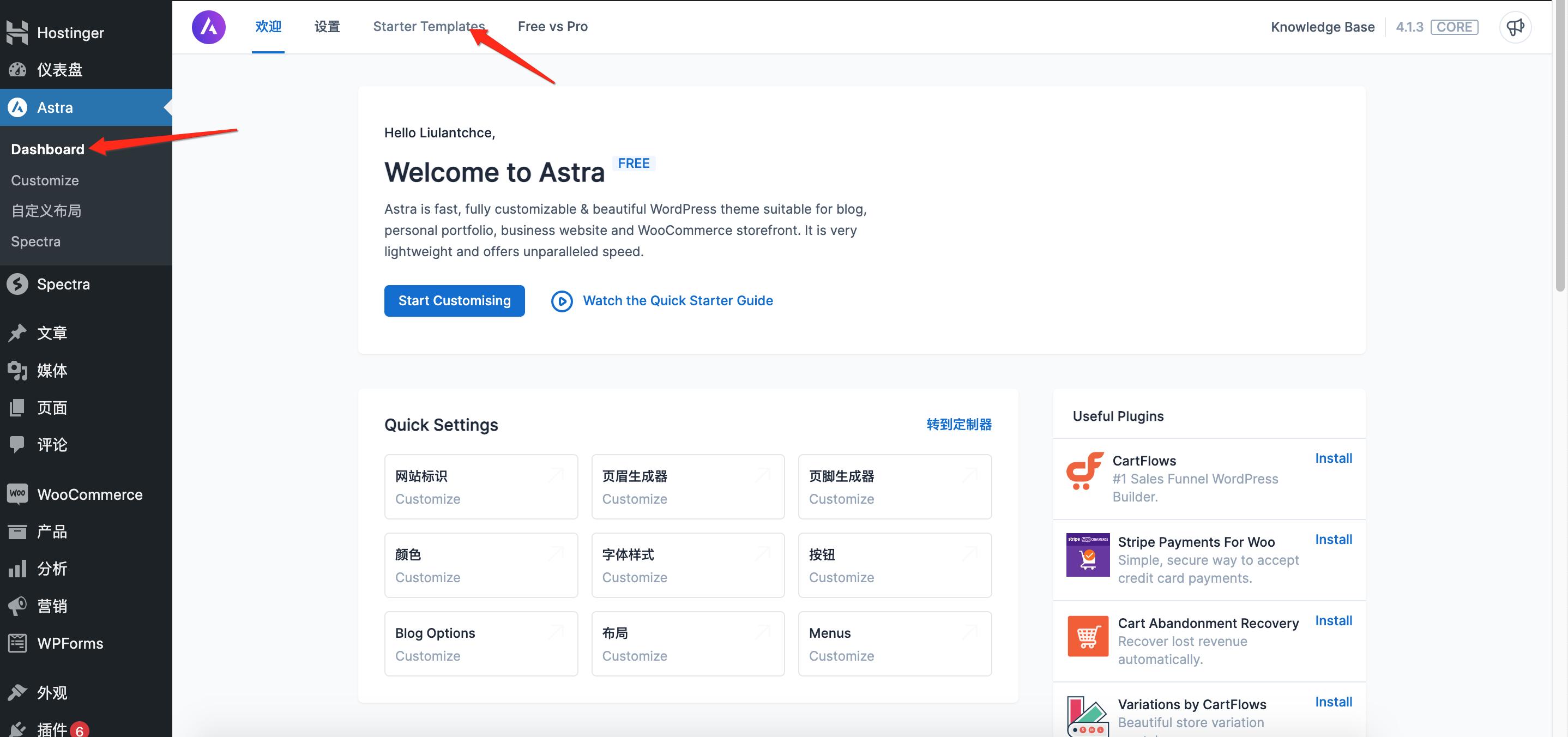 wordpress建站教程外贸,wordpress如何建外贸站