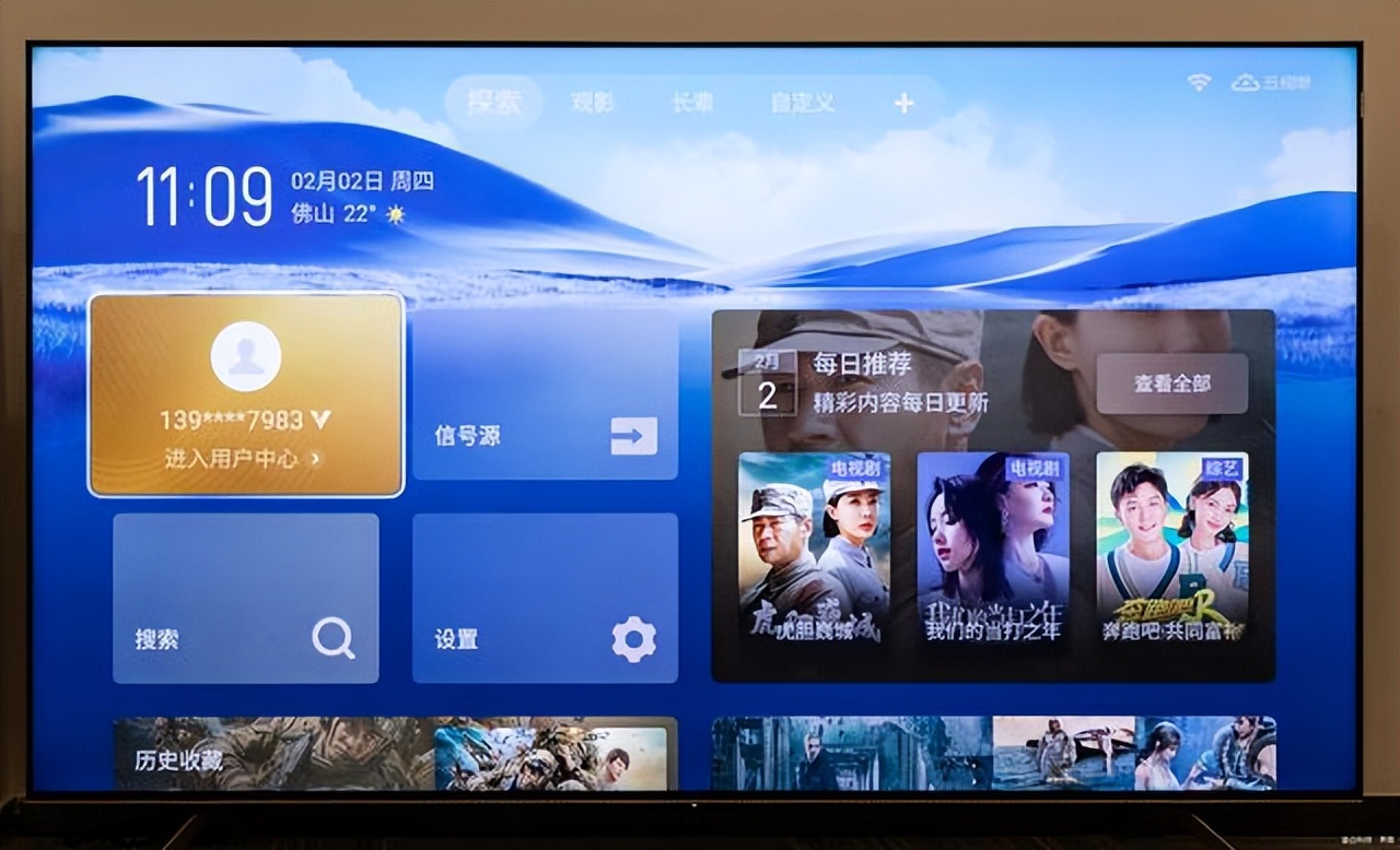 国产电视海信与tcl哪个好,2019年国产电视哪个品牌质量最好