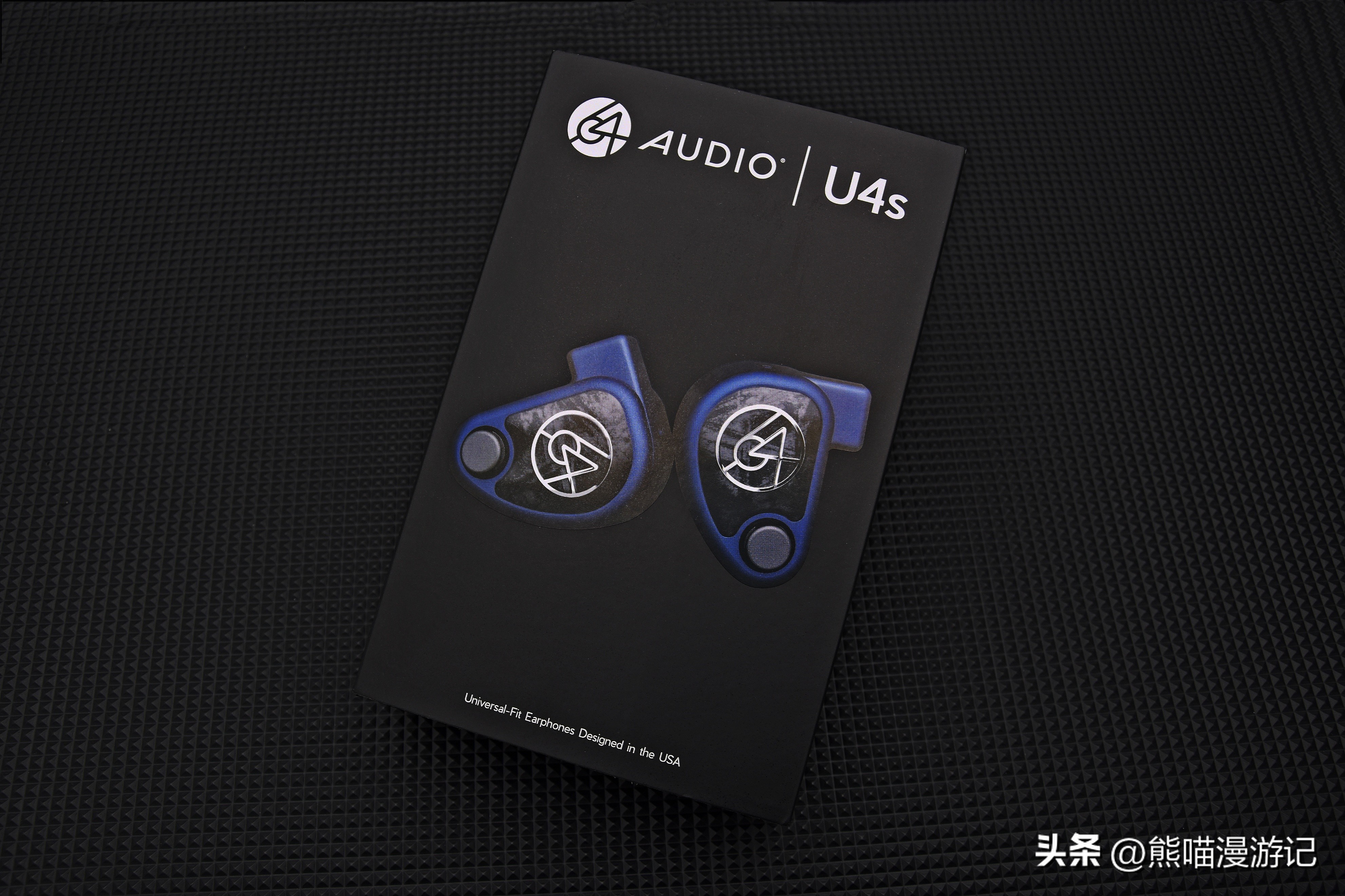 听觉盛宴!解析素质与宽松耐听细腻融合!64AudioU4sHiFI耳机评测