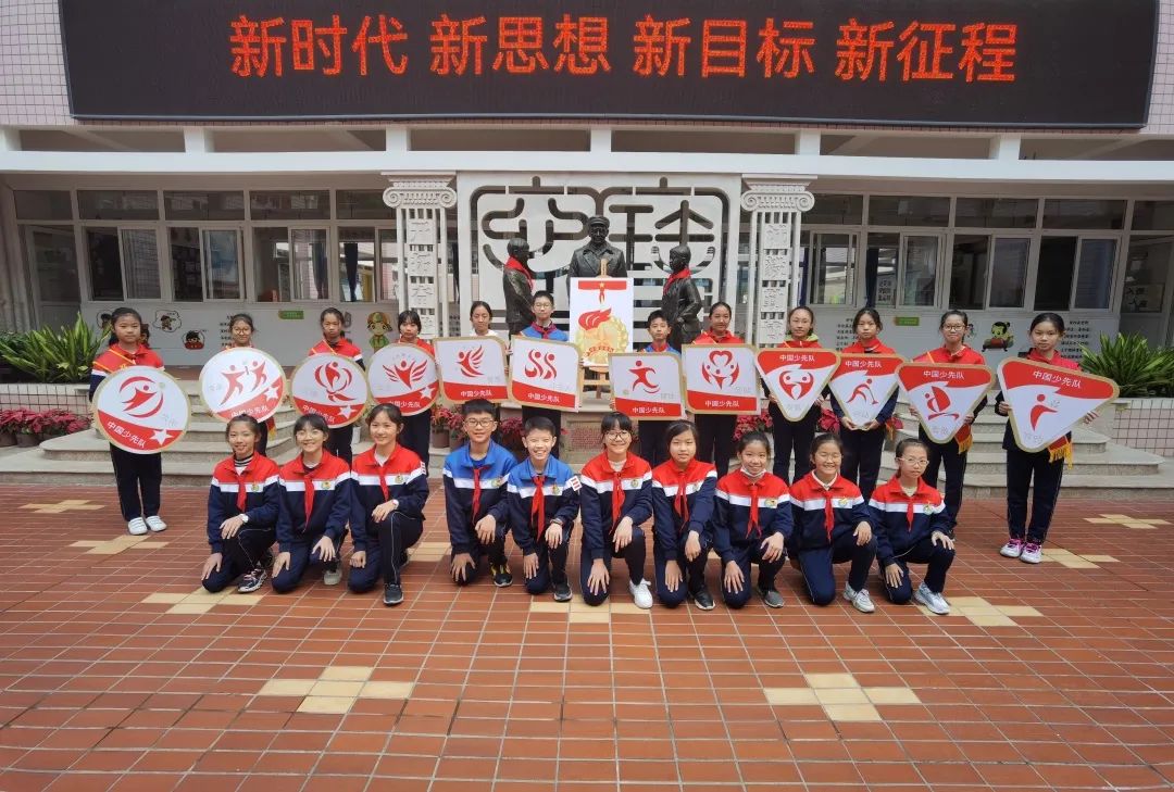 宁宝小学特色,校长带您逛校园