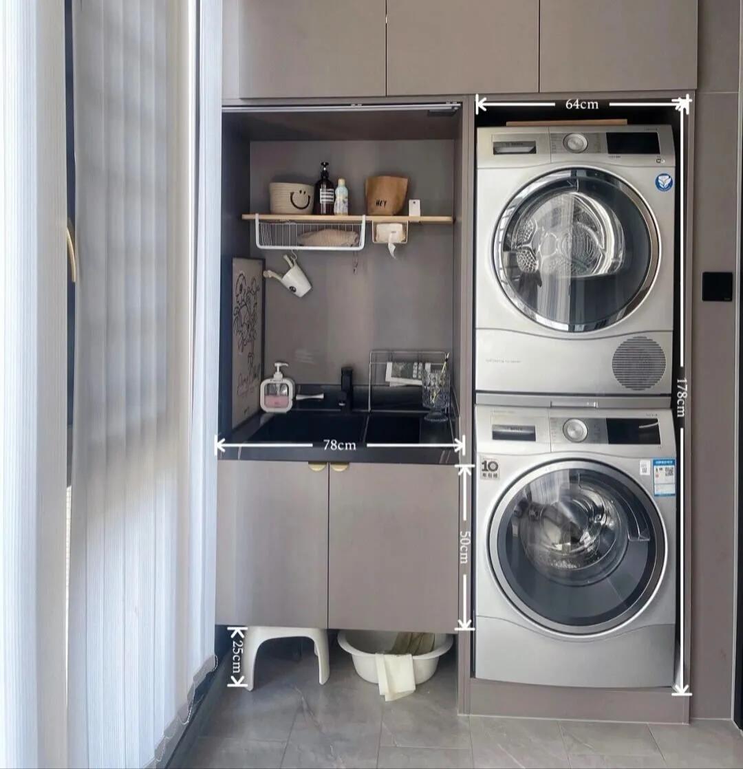 阳台洗衣机柜做多大尺寸,阳台洗衣机柜一体尺寸图