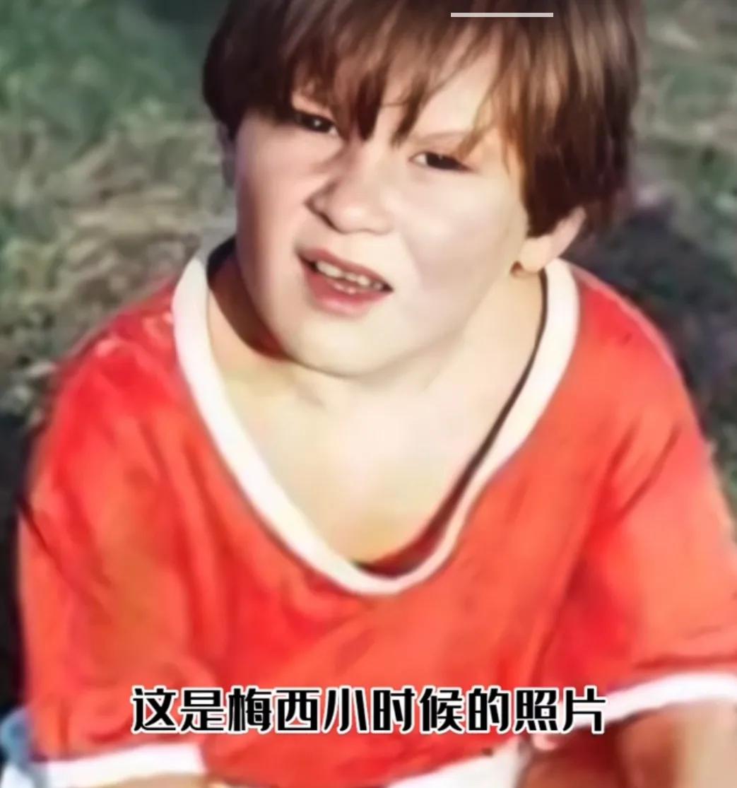 梅西比较小罗,梅西的球技得到众多球员认可