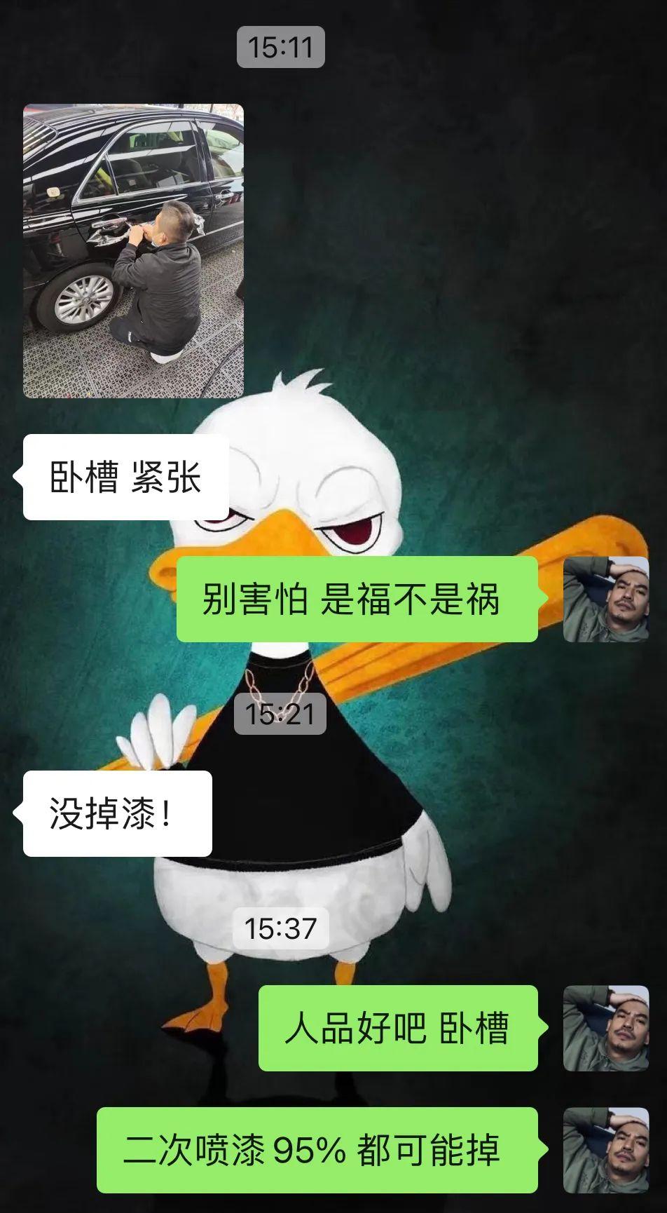 12代皇冠经典复原,14代皇冠彻底翻修之后感受