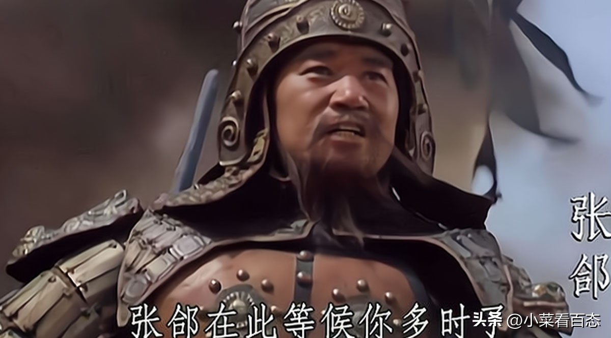 真实的五子良将谁最厉害,五子良将是哪五个人谁战绩最好