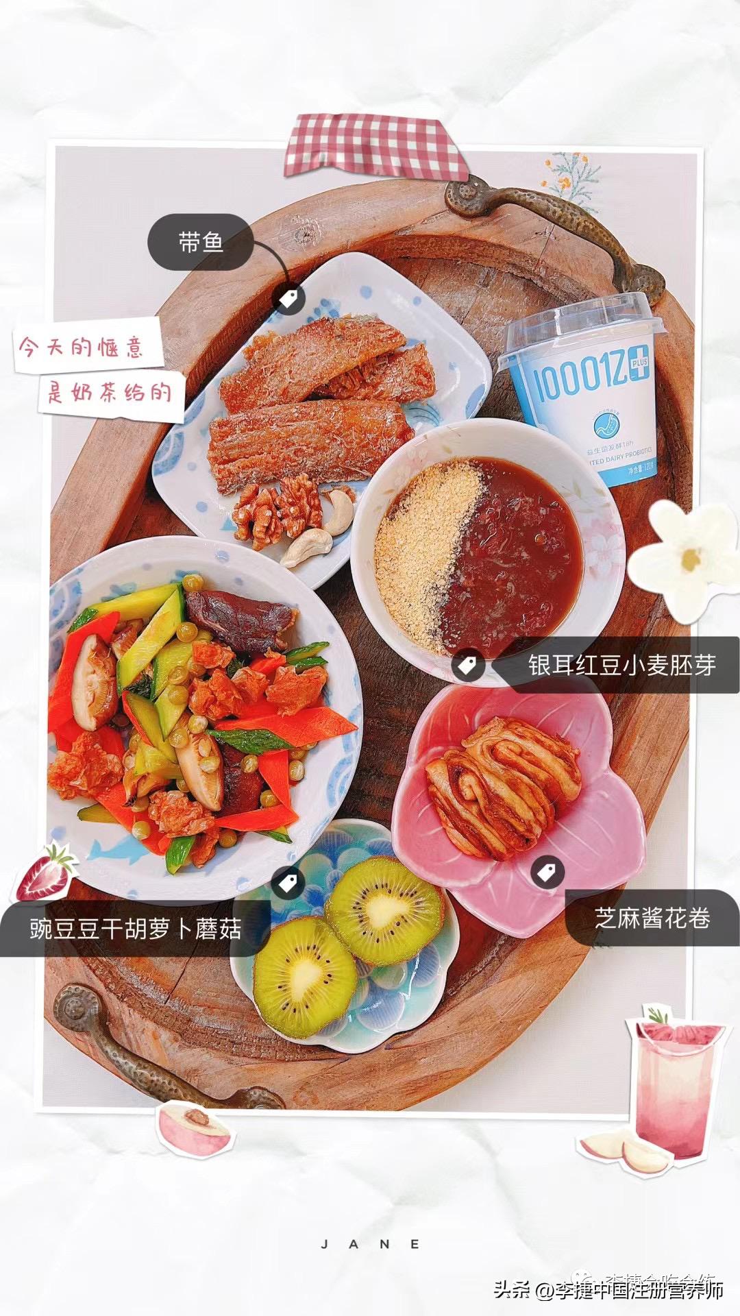 如何预防和解决上火的问题,秋冬季上火怎么办