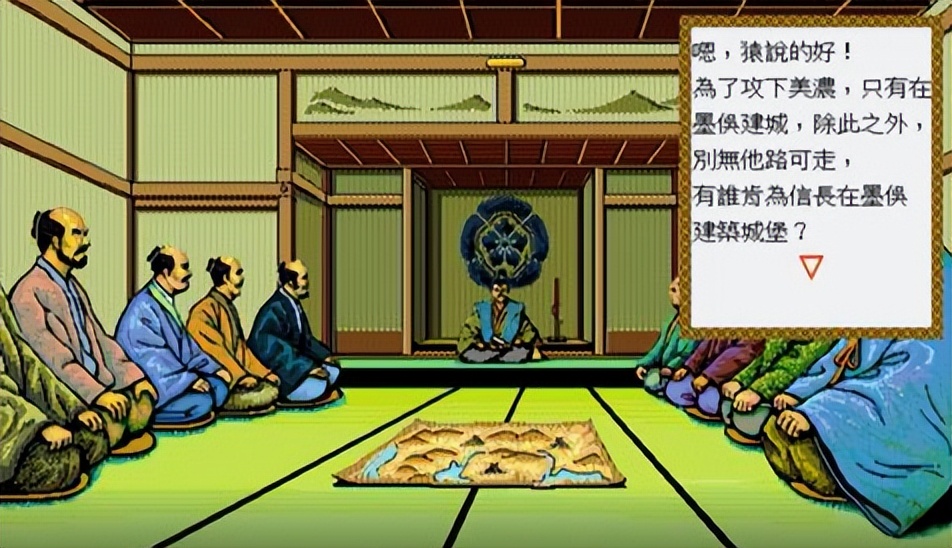 太阁立志传战国绘卷介绍,太阁立志传全部人物传