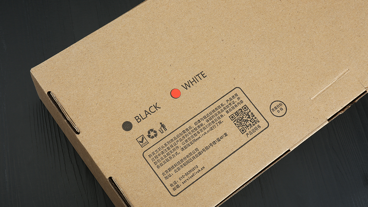 艾石头al87好不好用,艾石头na87磁轴键盘