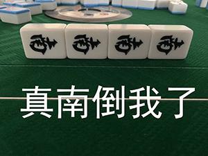 女生*处私**太黑，是啪啪啪次数太多了吗？