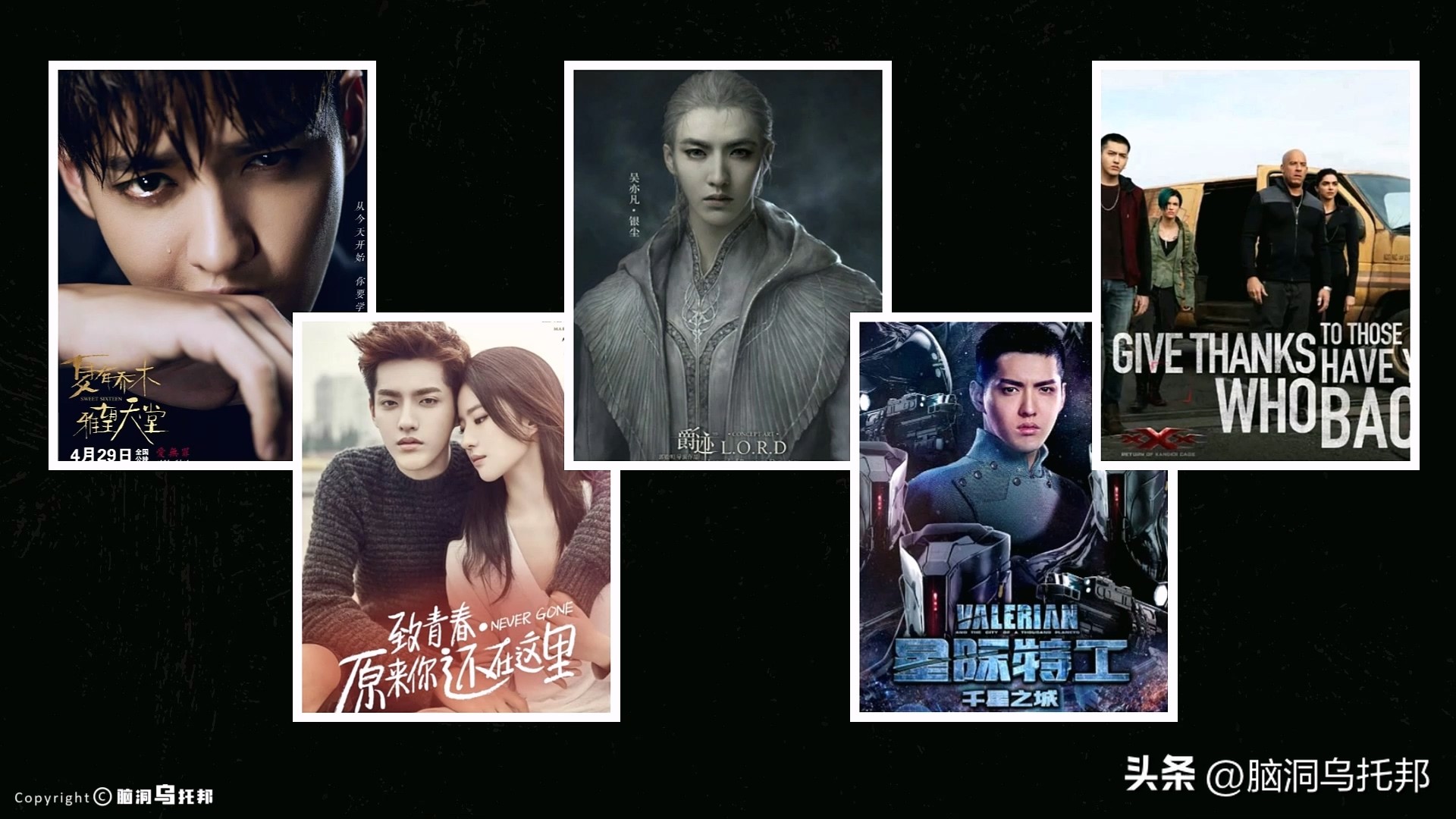 从顶流到阶下囚！深扒吴亦凡背后资本，一口气看完吴亦凡事件始末