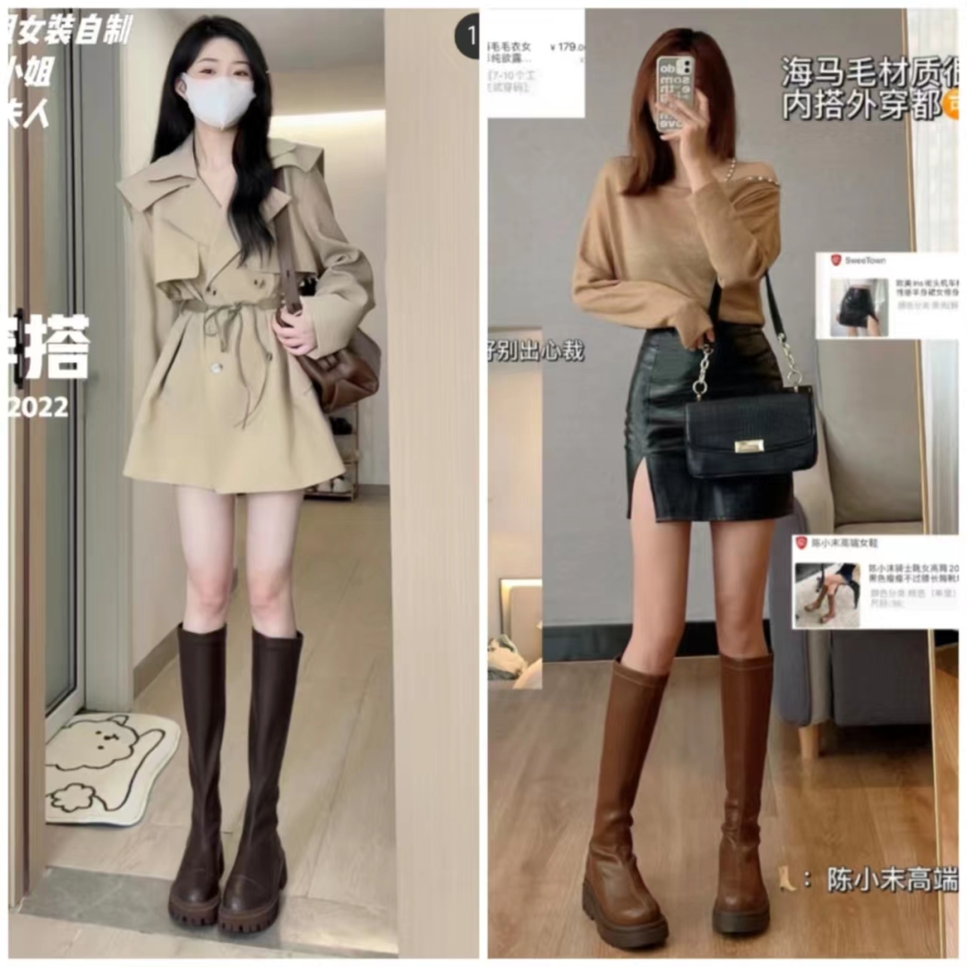 这45套棕色长筒靴穿搭太高级了，显高显瘦显腿长