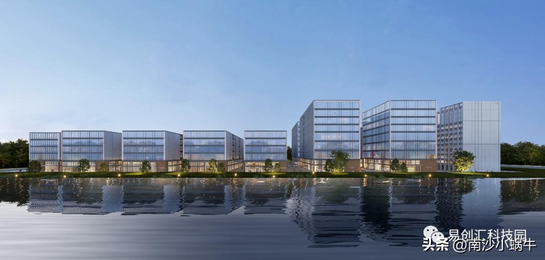 广州南沙易创汇科技园,南沙易创汇科技园