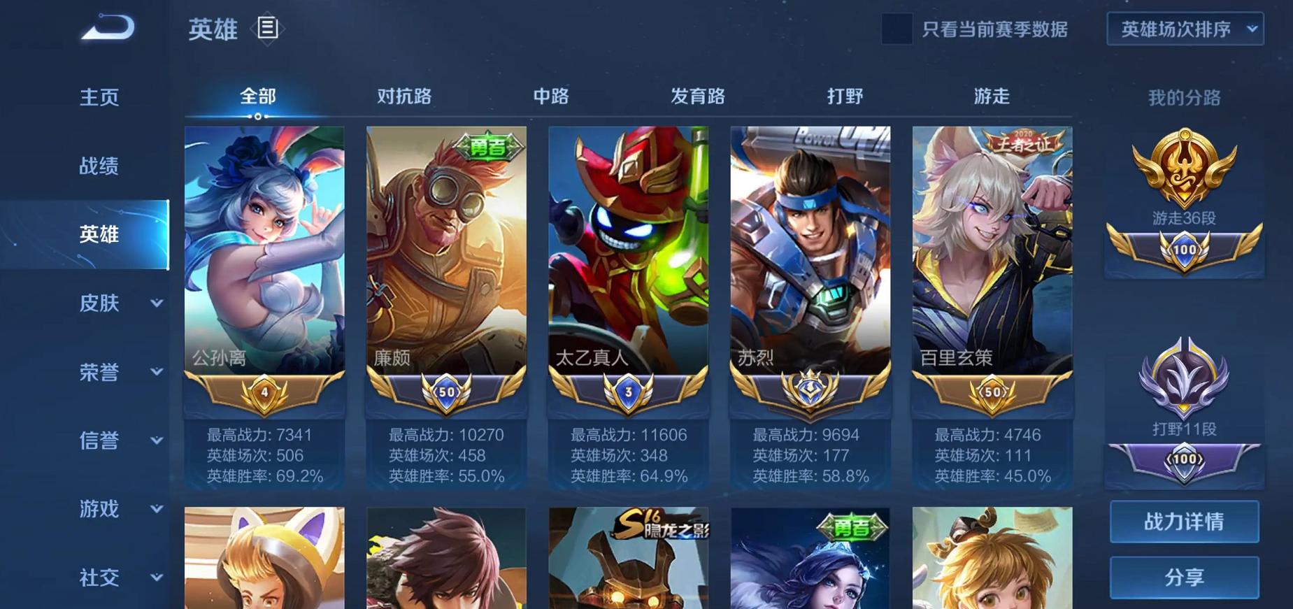 国内游戏为何停滞不前,中国游戏发展血泪史一起来看看吧