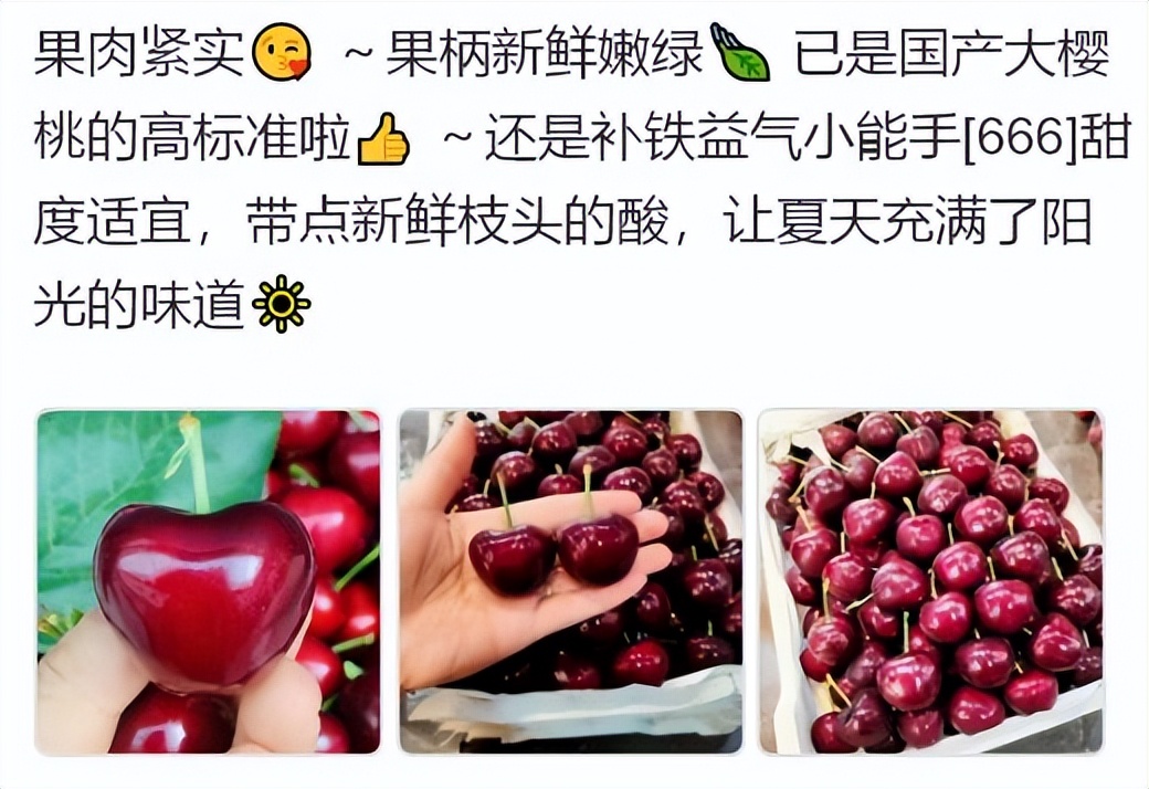 水果店不新鲜的水果怎么处理,水果店卖不完的烂水果怎么处理