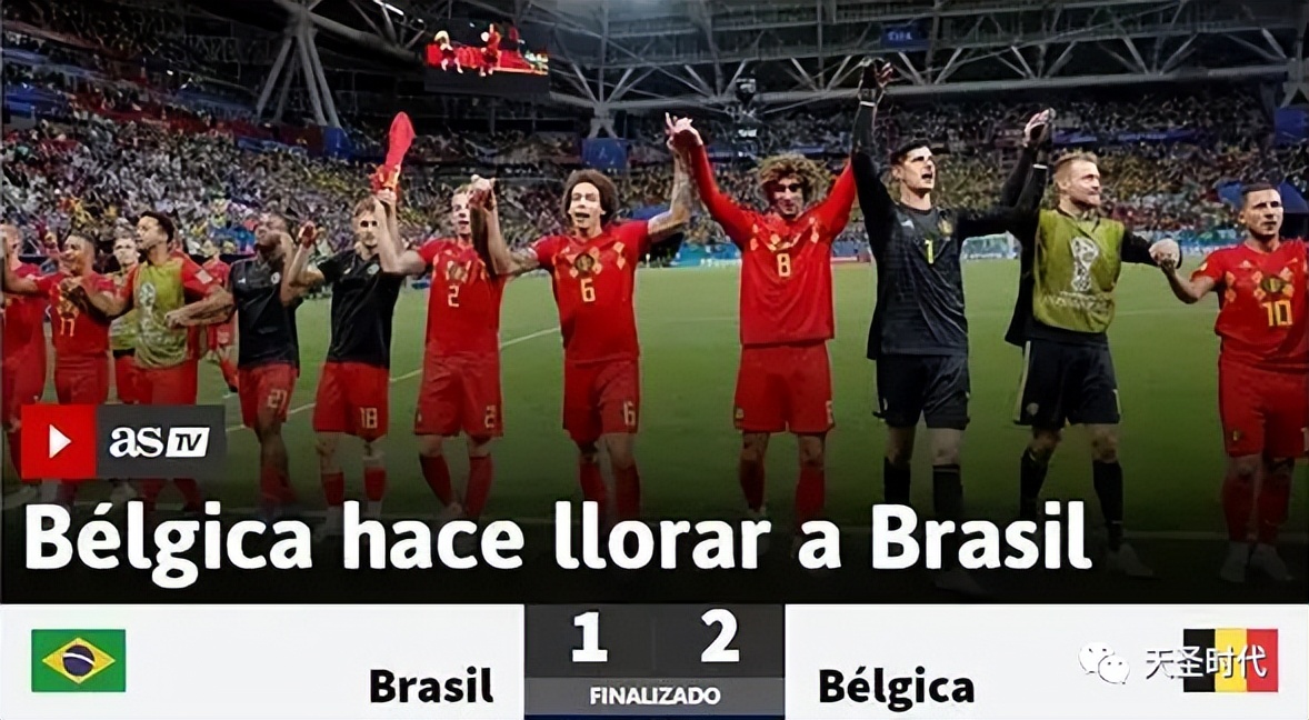 2018年世界杯比利时很强,世界杯比利时冠军几率大吗