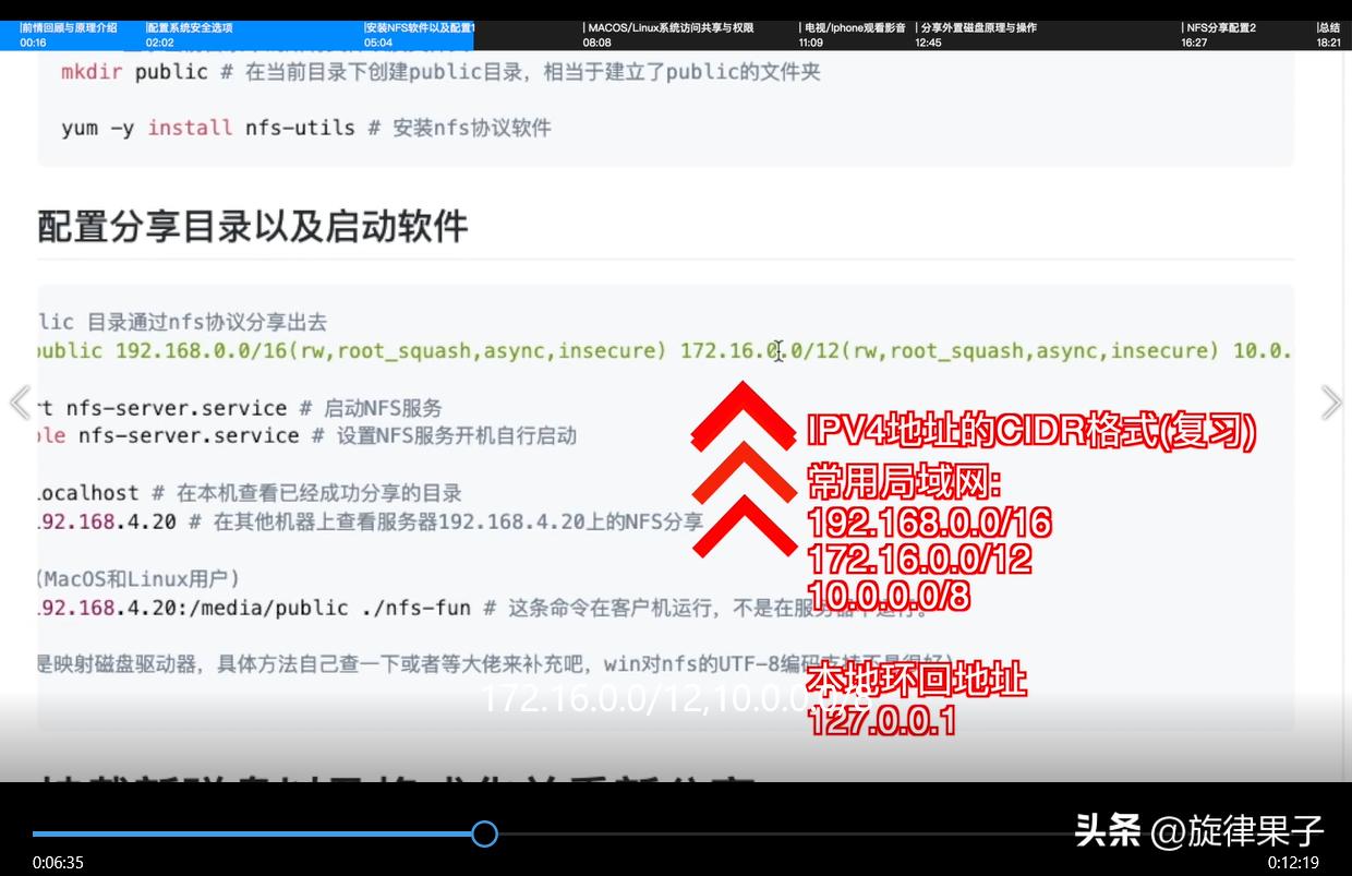 利用旧电脑打造家庭影音系统方案,搭建家庭影音中心