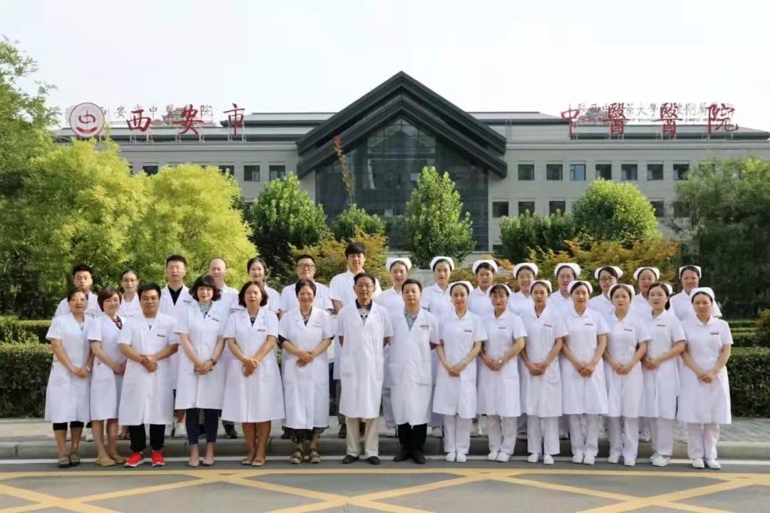 西安中医恢复视力,西安市中医眼科专家