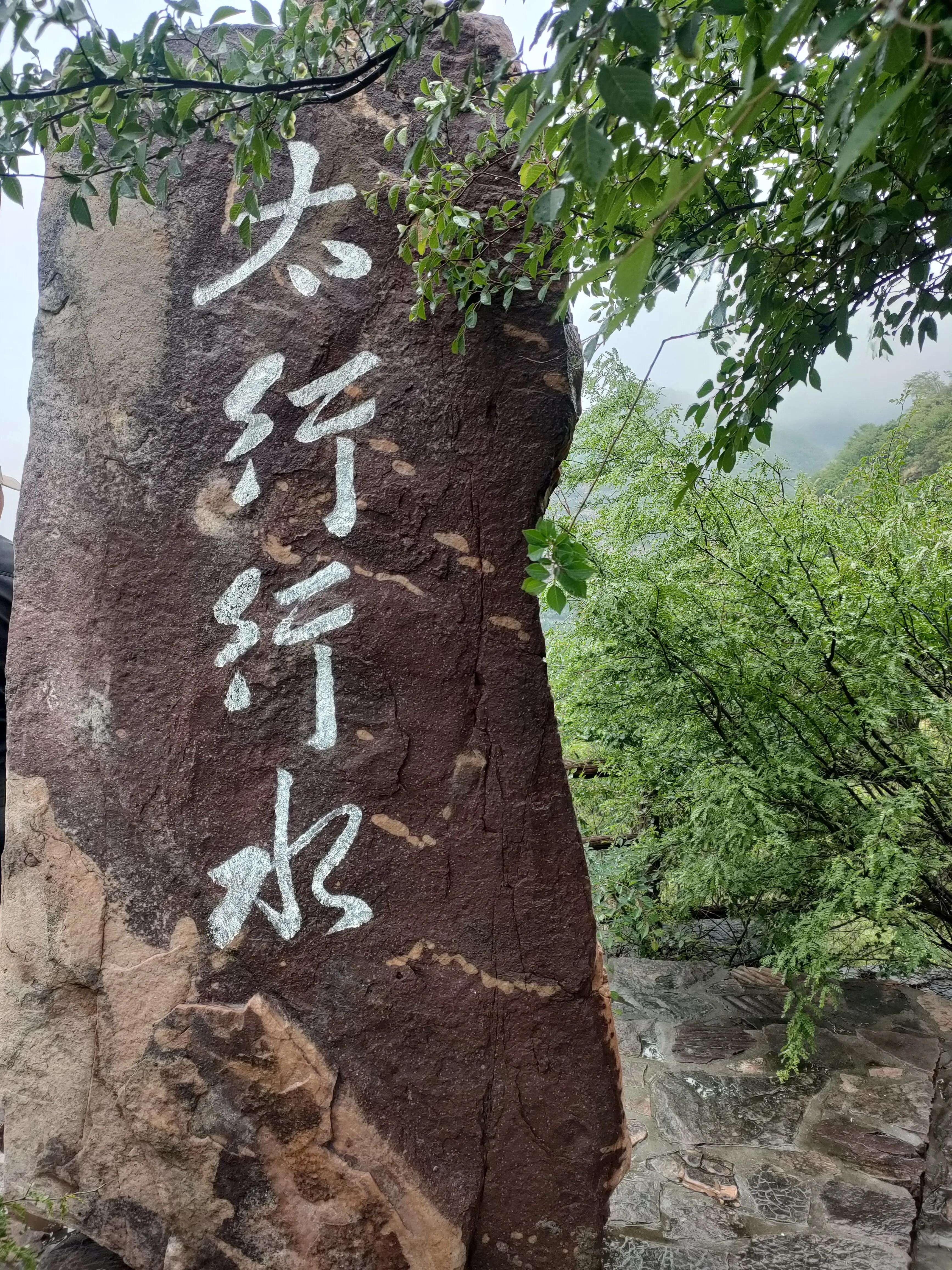 红旗渠参观感受100字,红旗渠精神的时代价值是什么