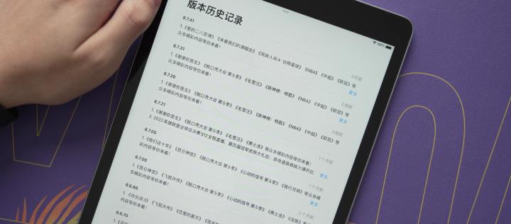 ipad9跟ipad10哪个更好用,ipad9代还原时重置系统很卡