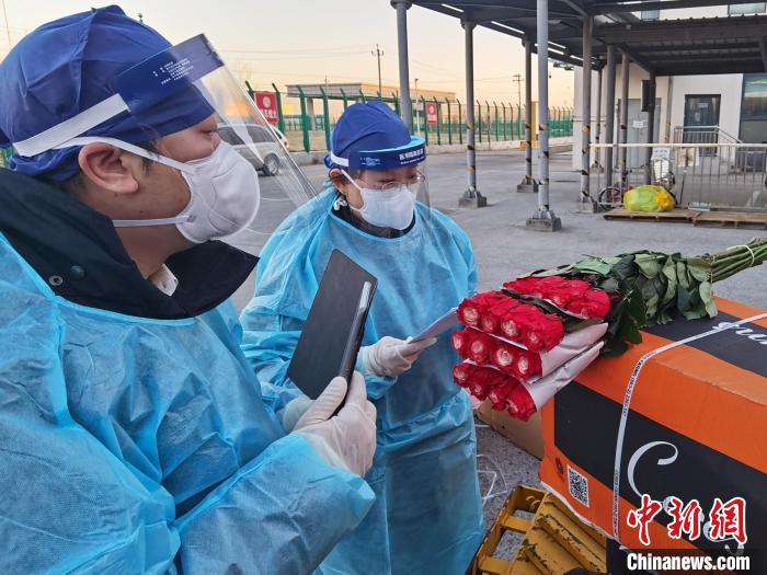 海关保障跨境商品快速通关,保障节日市场蔬菜供应