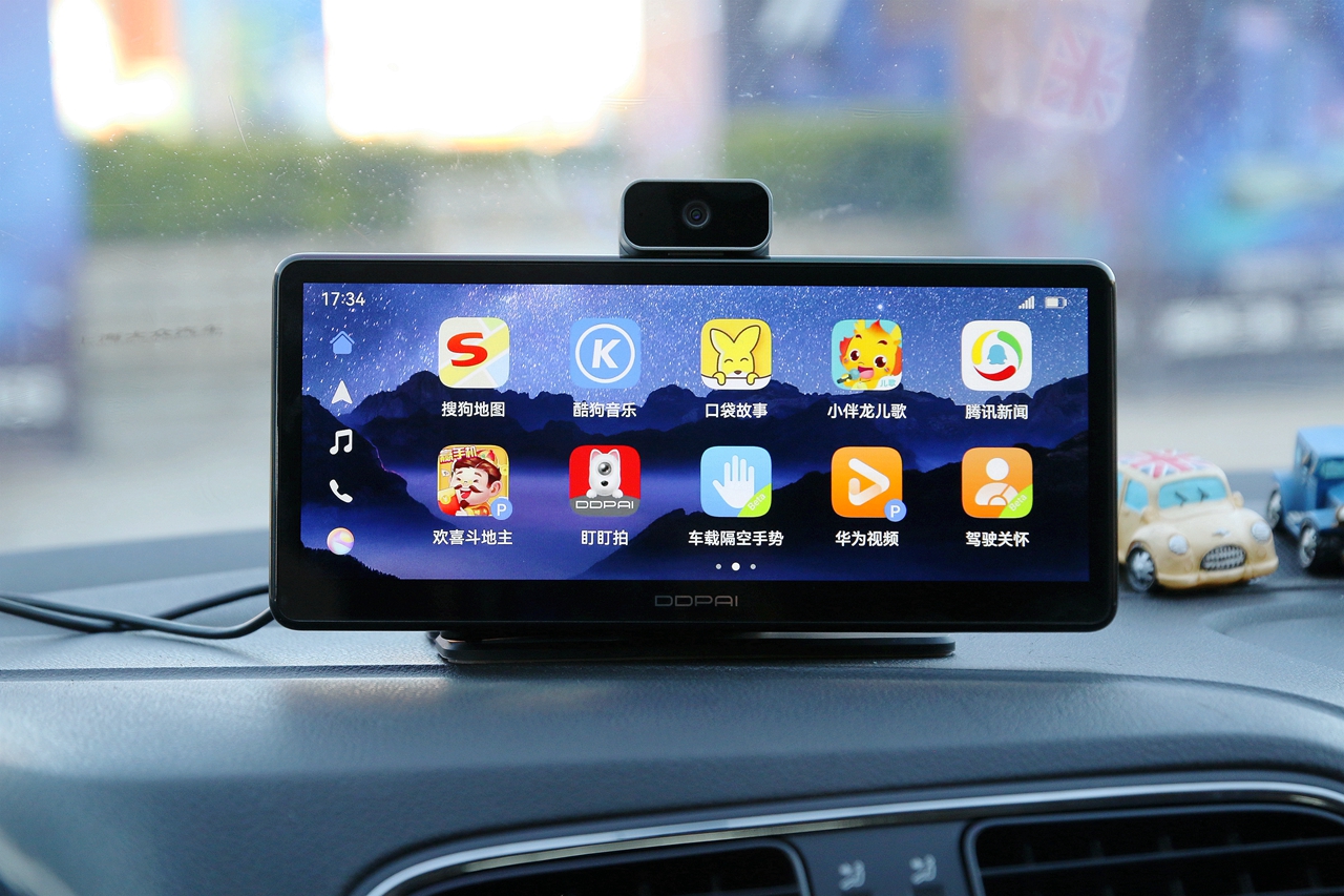 华为鸿蒙智联车载智慧屏评测,鸿蒙车载智慧屏s50要不要流量