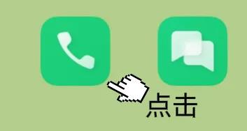 手机联系人电话号码误删怎么恢复,误删了没储存的电话号码怎么找回