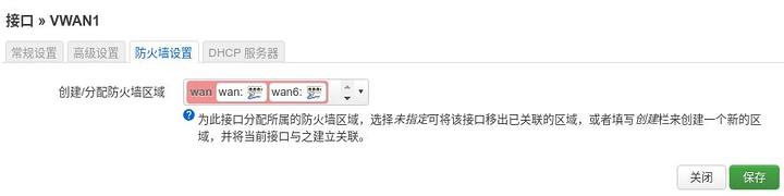 拿什么拯救你我的学生全集,拿什么拯救你的学习