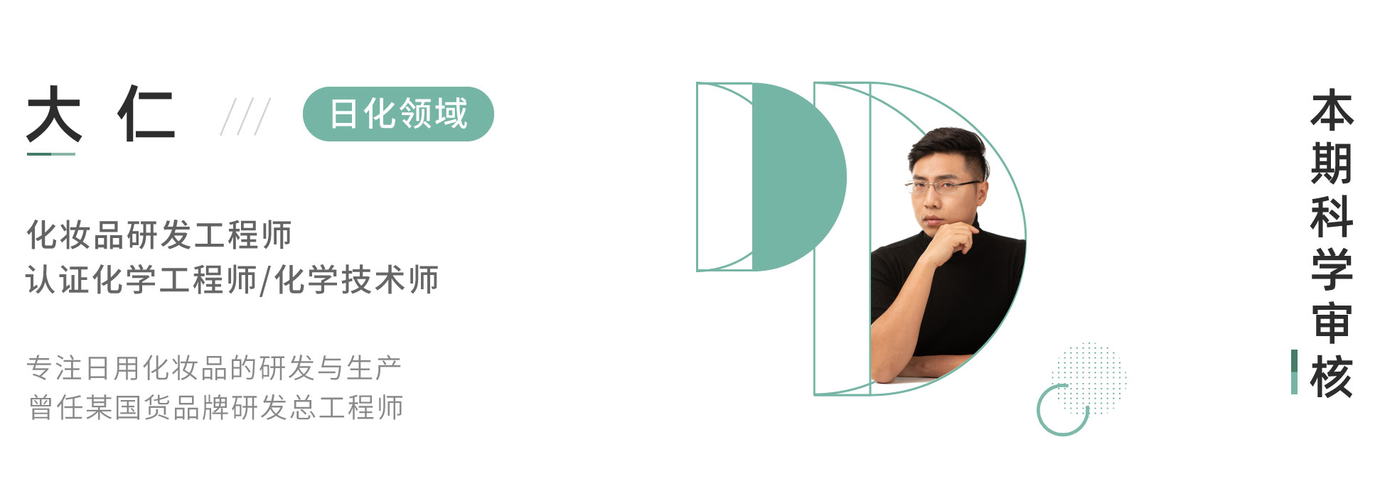 灭蟑神器第一名蟑螂克星测试,测评灭蟑螂神器排名第一