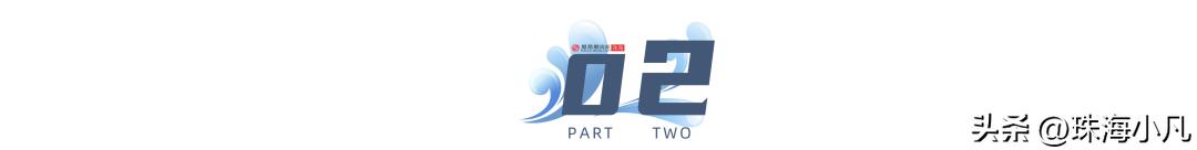 珠海长隆海洋王国官网预约,长隆海洋科学乐园开业了吗