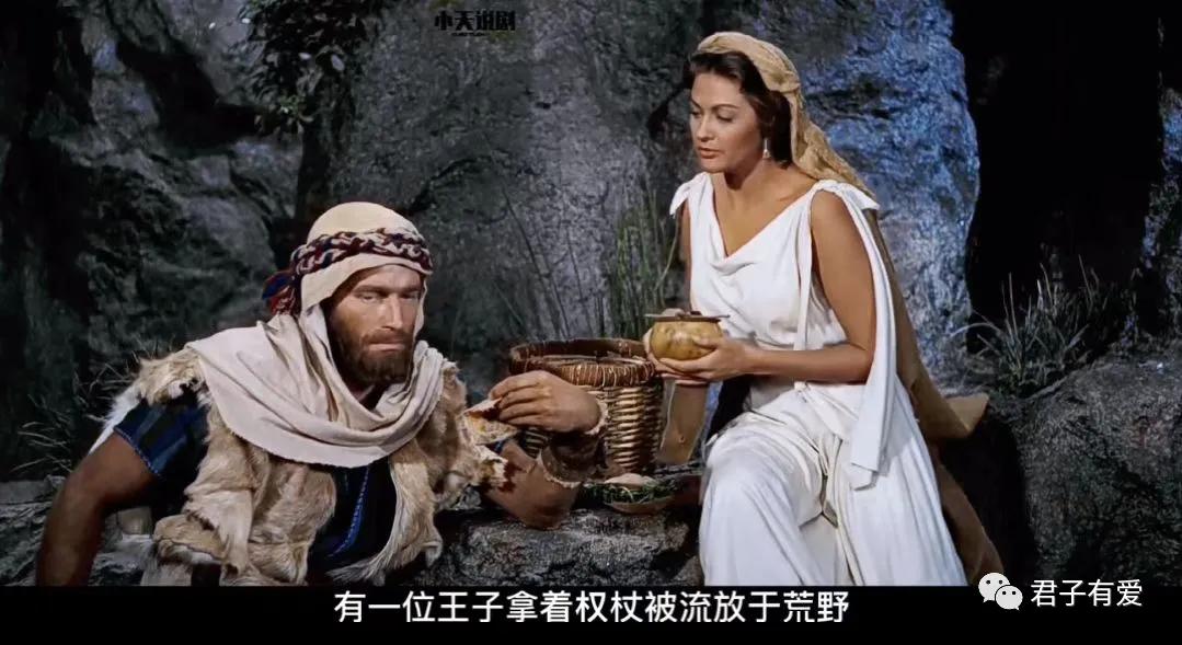 以色列战神摩西,摩西以色列红海