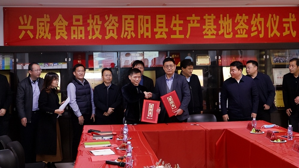 风向产业,速冻行业未来发展趋势