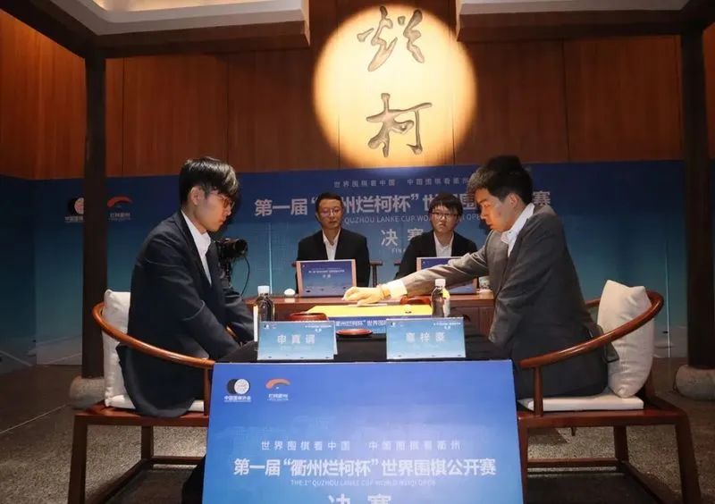 烂柯杯围棋辜梓豪,韩国围棋甲级联赛辜梓豪
