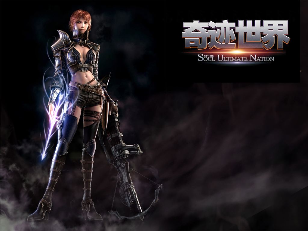 盘点20年前的网络游戏,2005年到2015年的网络游戏盘点