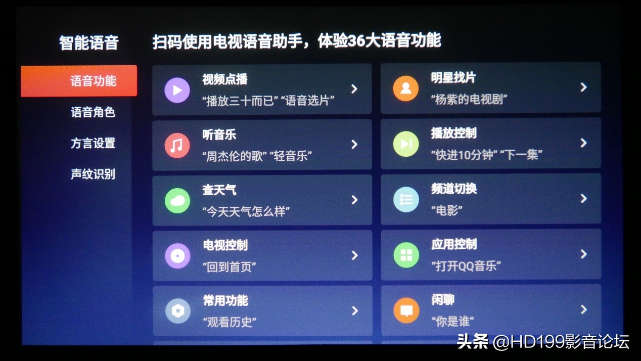 短焦led1080p智能投影仪,短焦投屏投影机