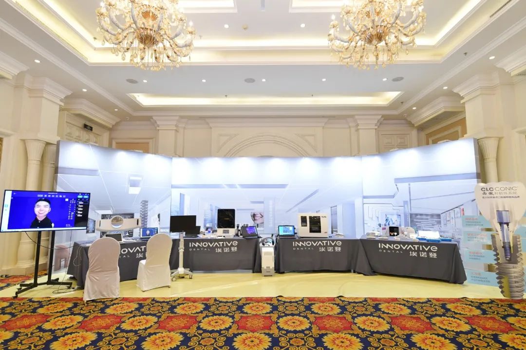 齐聚山水桂林，合作共赢未来埃诺登代理商年会圆满结束