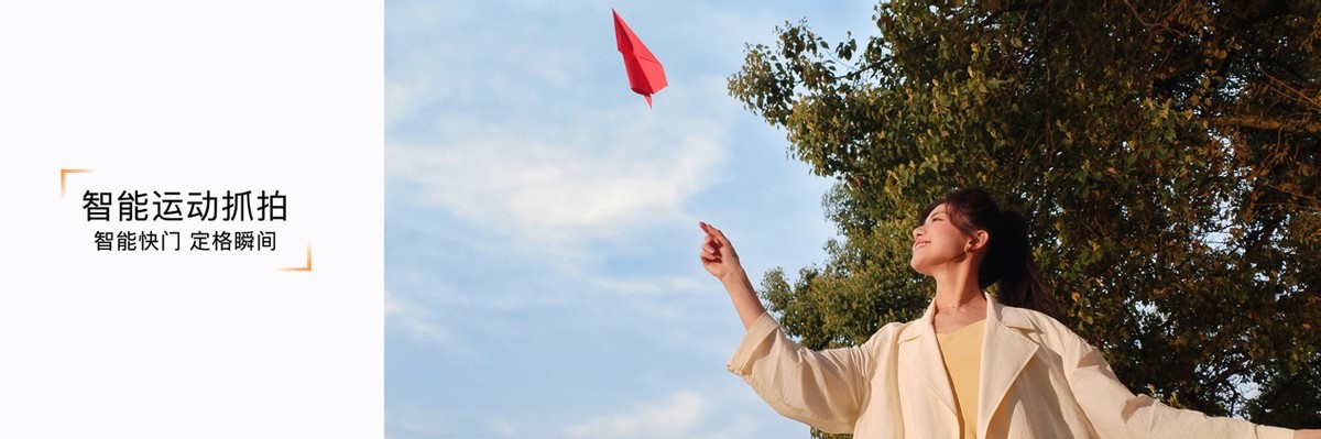 华为畅享60x测评续航,华为畅享60x续航真的强吗