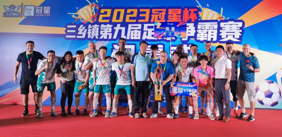 中外大战比拼,火星撞地球强强对决nba