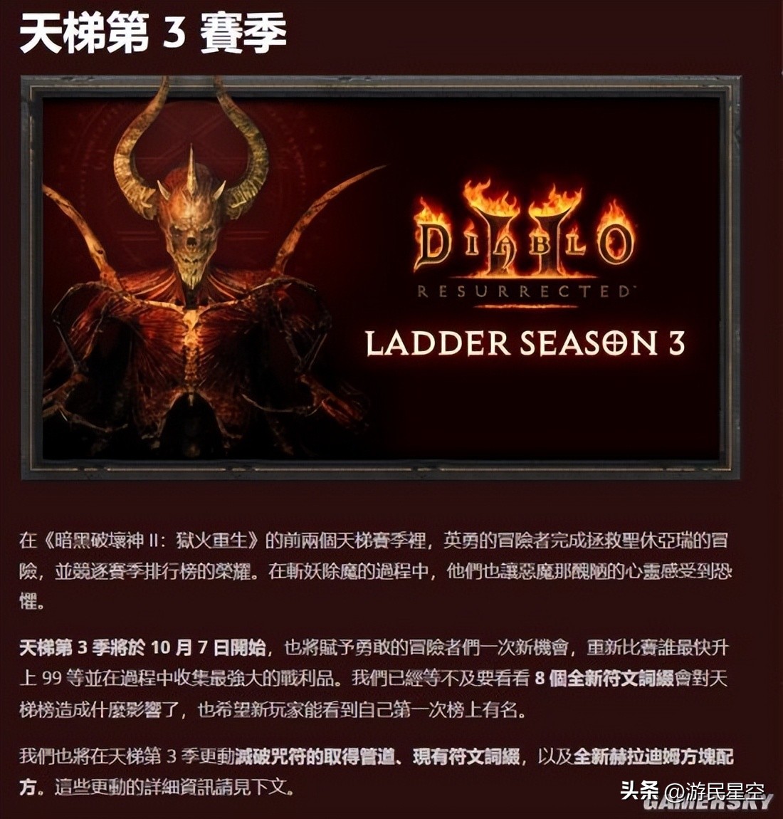 mmo为什么那么多技能,mmo副本机制