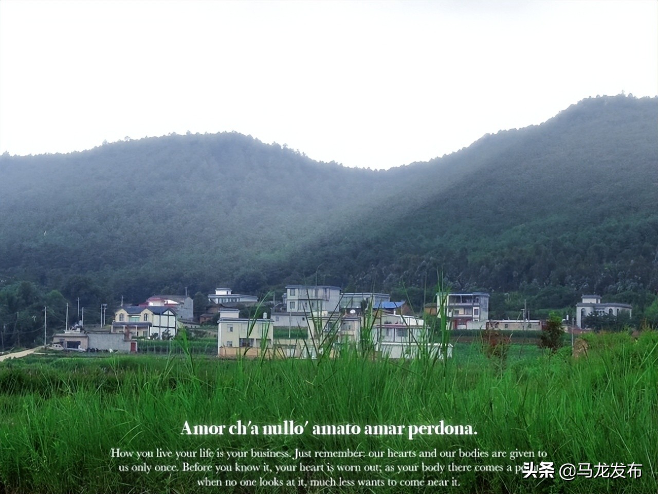 周末乡村游,怎么去纳章瀑布旅游