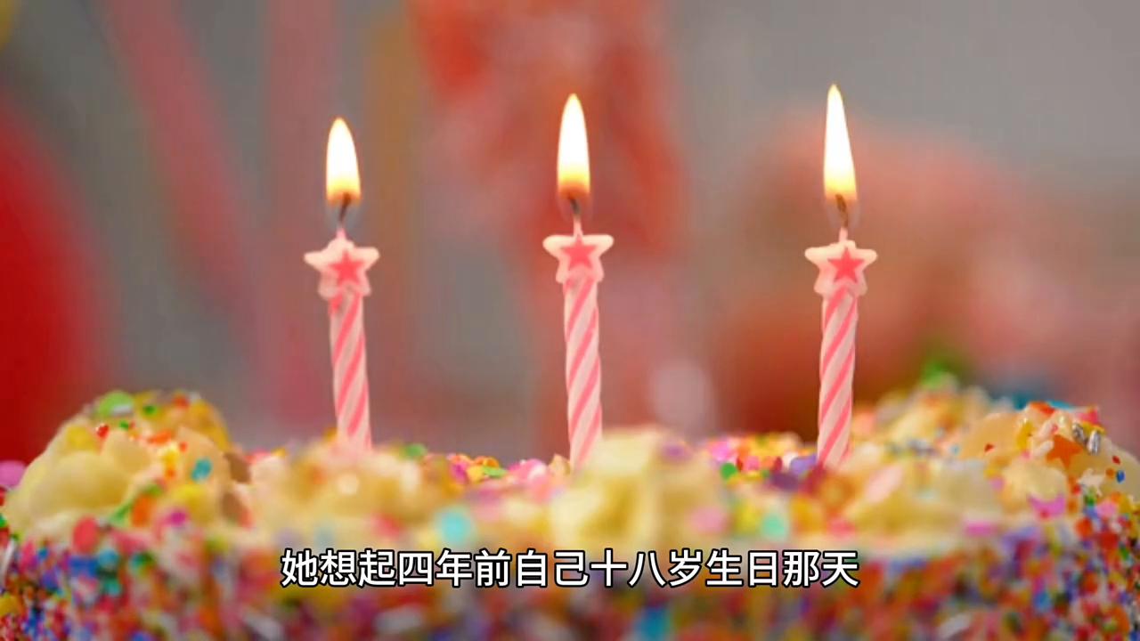 第2章以后你跟我了#动漫推荐