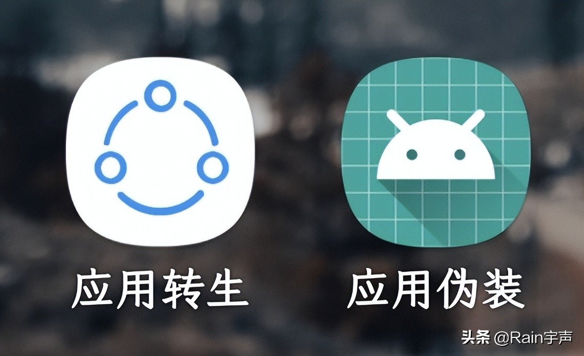 安卓换苹果手机微信消息怎么同步,ipad和iphone微信消息同步设置