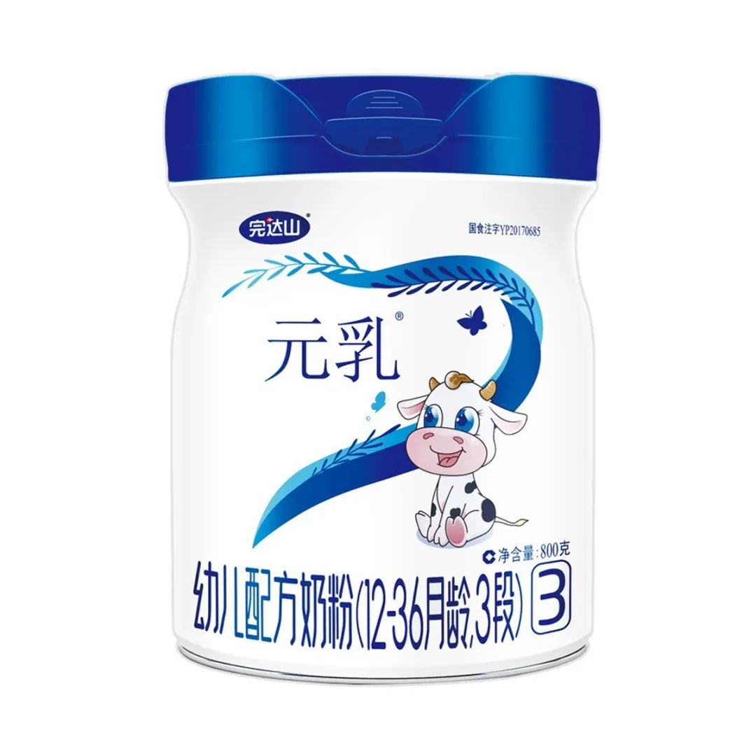 新国标奶粉dha排行,婴儿奶粉dha含量国家标准是多少