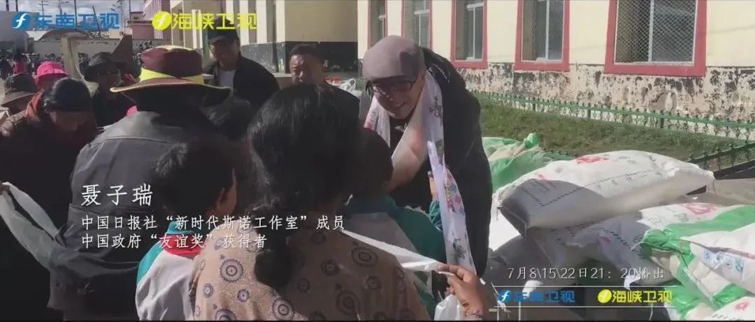 我们都是追梦人央视2020,我们都是追梦人中国